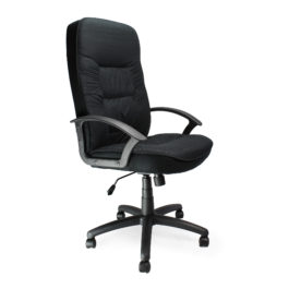Coniston (Black) High Back Fabric Executive Office Armchair