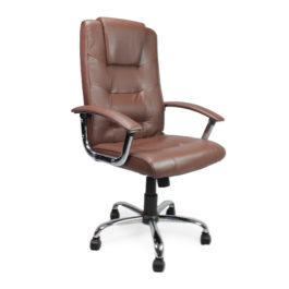 Westminster (Brown) Leather Executive Office Armchair