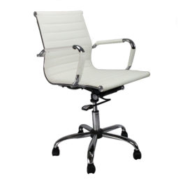 Aura (White) Leather Effect Executive Armchair