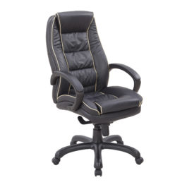 Truro (Black) High Back Leather Armchair