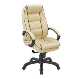 Truro (Cream) High Back Leather Armchair