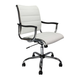 Carbis (White) Leather Effect Armchair