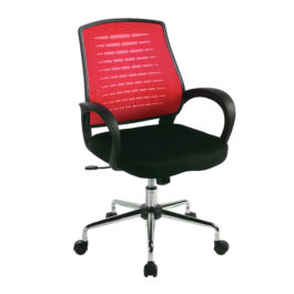 Carousel (Raspberry) Mesh Back Operator's Chair