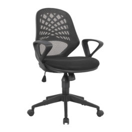 Lattice (Black) Mesh Back Operator Chair